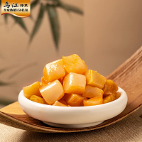 乌江榨菜 下饭菜 调味菜 脆口榨菜芯 22g*2袋 佐餐小咸菜涪陵榨菜