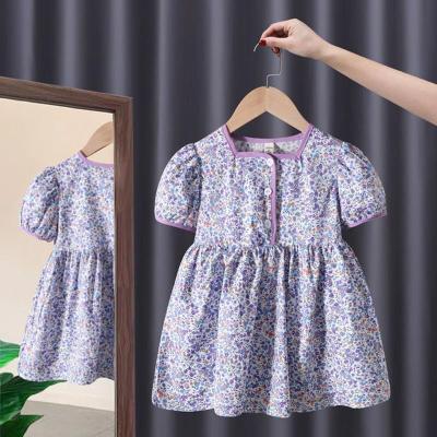 紫色 80cm 女童连衣裙小童春夏装公主套装裙洋气女宝宝纱裙小女孩裙