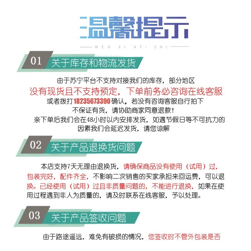 美的C7卧式吸尘器干式机械操控三吸头尘杯设计4.5kg轻便4-5米长线家用清洁利器高清大图