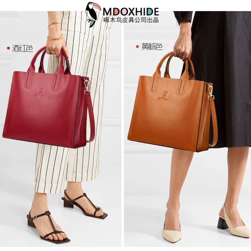 啄木鸟皮具公司真皮质感女时尚手提包优雅单肩包软皮女包mdoxhide