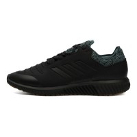 阿迪达斯(adidas)秋冬新款男子休闲运动防滑减震climaheat跑步鞋BB7698