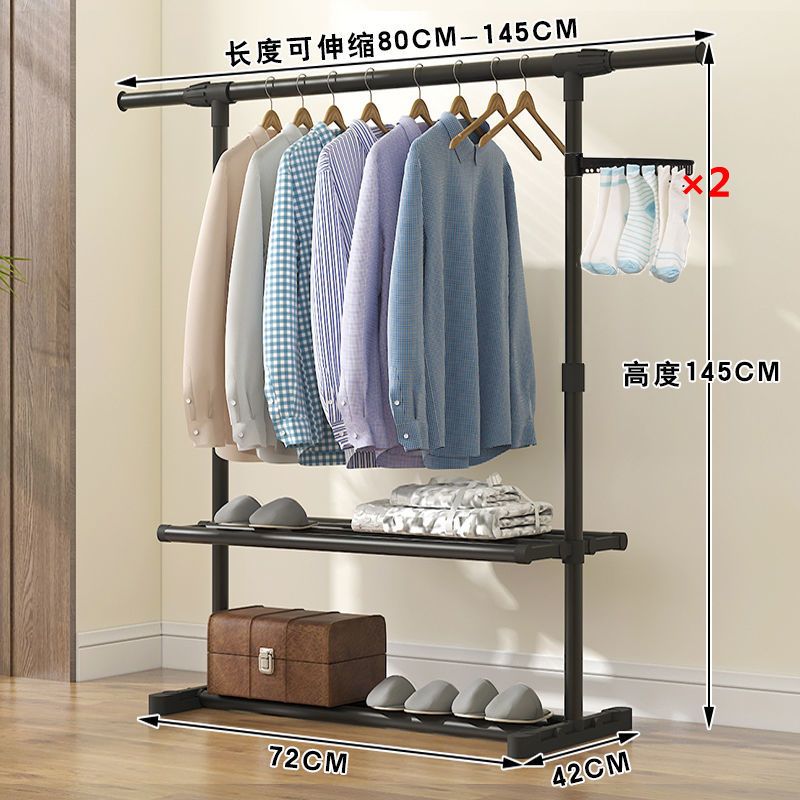 家用晾衣架落地卧室阳台挂晒衣服架子简易宿舍室内折叠衣帽架立式 普通厚小号简易60儿童款