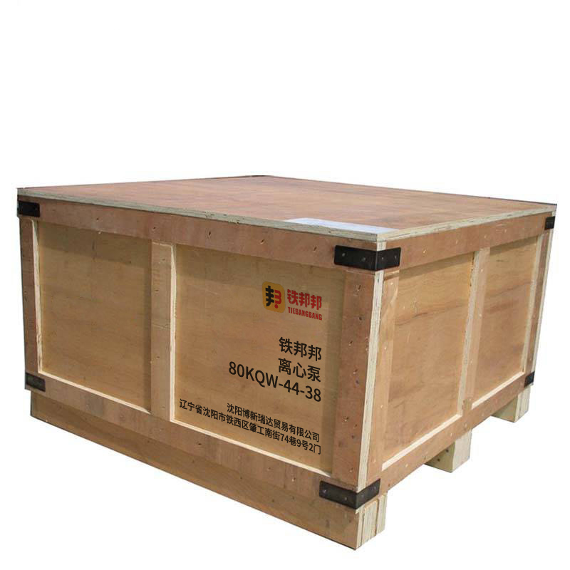 铁邦邦 离心泵 80KQW-44-38 台高清大图