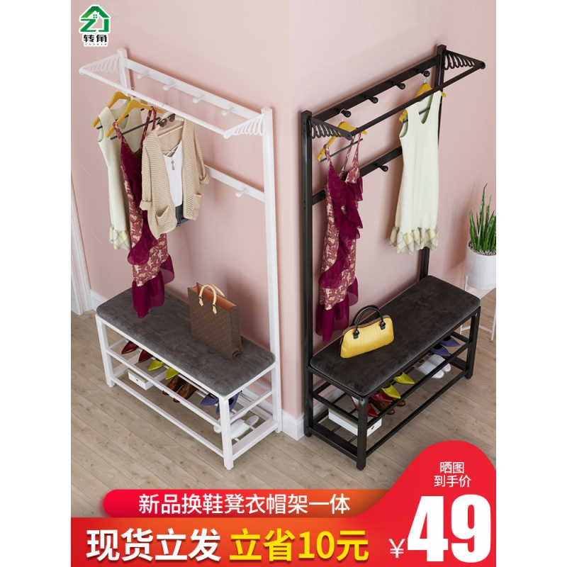 苏宁放心购换鞋凳家用口软包坐垫鞋柜进可坐式鞋架家用客厅储物穿鞋凳子A-STYLE家具