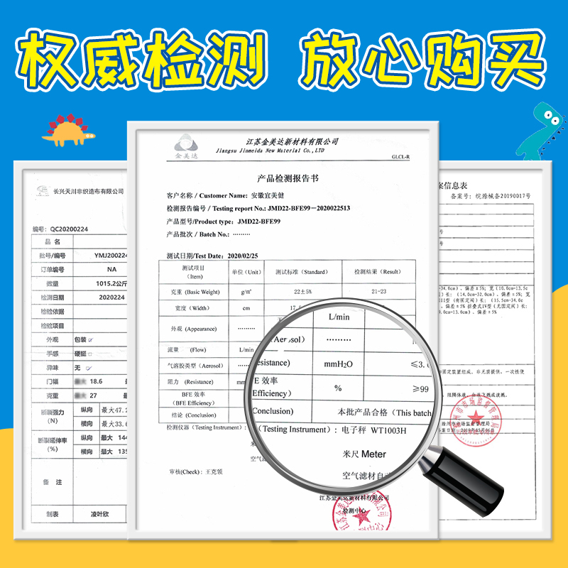 华拓医用儿童口罩3d立体独立包装男童4-12岁彩色[30只]三层防护透气小童婴幼儿小学生专用一次性医疗口罩