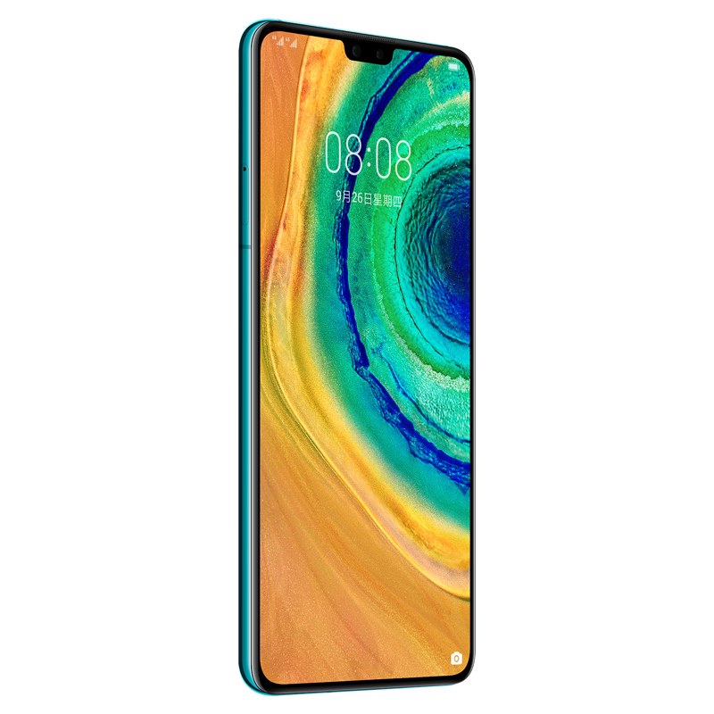 华为/HUAWEI Mate 30 6GB+128GB 翡冷翠 麒麟990智慧芯片 4000万徕卡摄像 OLED全面屏 移动联通电信4G全网通手机