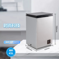 纳丽雅(Naliya)小型家用冷柜冷冻冷藏商用冰柜卧式冷冻柜电脑控温小冰柜_灰BDBC-53S99L科技版银色