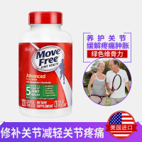 Schiff move free 美国旭福氨糖维骨力软骨素片剂120粒进口关节宝氨基葡萄糖绿盒瓶装