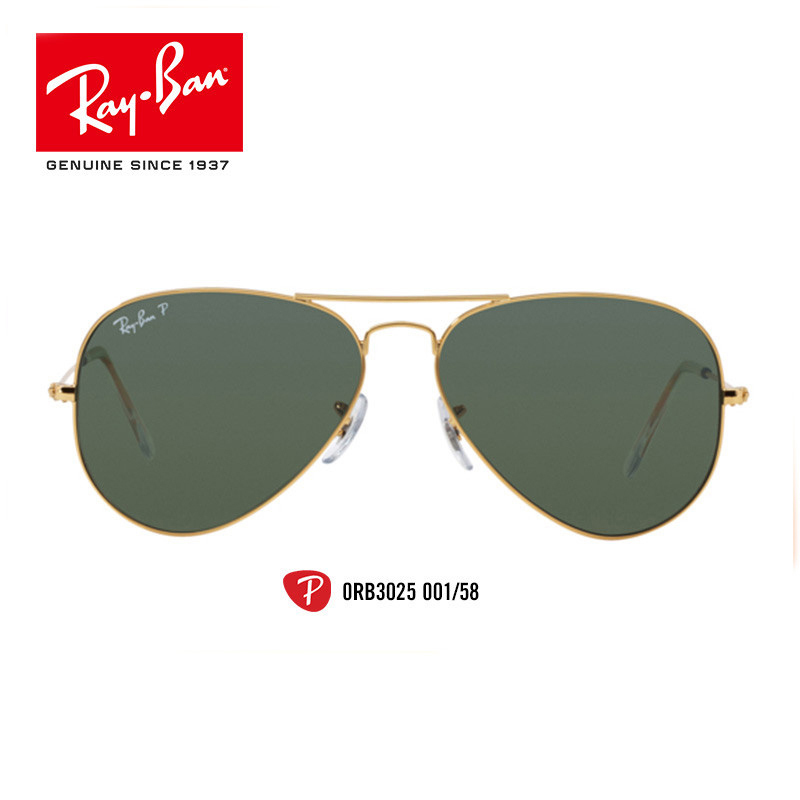 RayBan雷朋太阳镜男女款偏光开车司机镜蛤蟆镜墨镜0RB3025