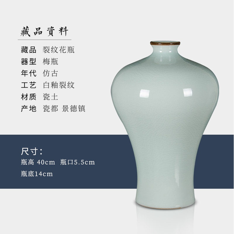 景德镇陶瓷器花瓶仿古中式影青瓷瓶客厅电视柜插花装饰品家居摆件三维工匠赏瓶 带底座 报价 参数 图片 视频 怎么样 问答 苏宁易购