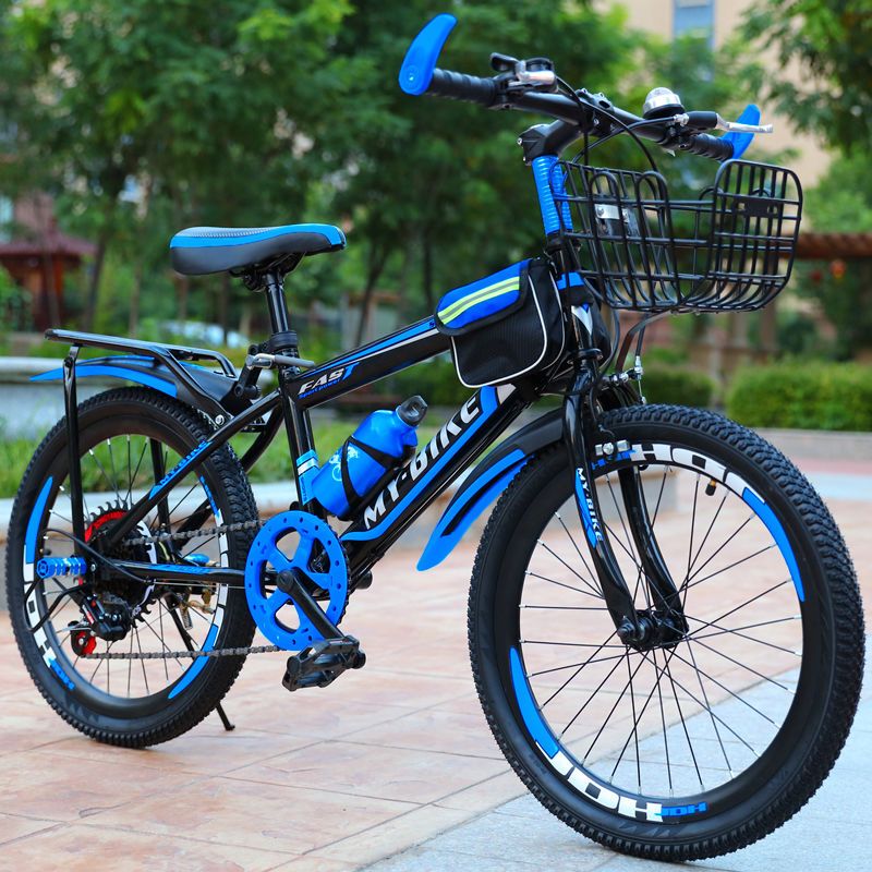 山地儿童自行车男孩617岁18202224寸成人变速自行车学生单车轻便轻巧