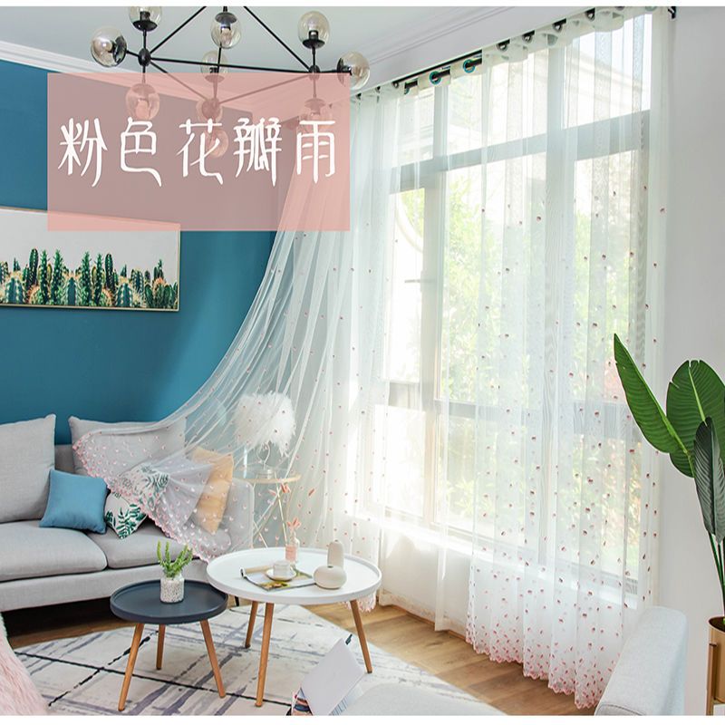 窗帘纱帘特价北欧风羽毛花瓣窗帘布成品窗纱卧室客厅飘窗防蚊