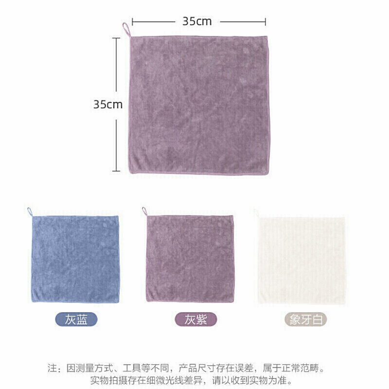 茶花(CHAHUA) 抹布洗碗布3片装去油污百洁布厨房抹布洗碗巾柔软厚实 220002高清大图