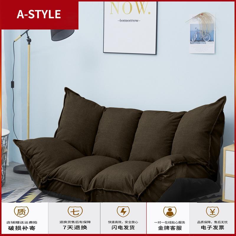 苏宁放心购懒人沙发榻榻米日式折叠沙发床两用小户型双人沙发椅女卧室小沙发A-STYLE家具
