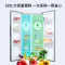苏宁极物小Biu 520升 对开门冰箱 家用双开门电冰箱 风冷无霜 一级节能 智能双变频 超薄机身 JSE5228LP