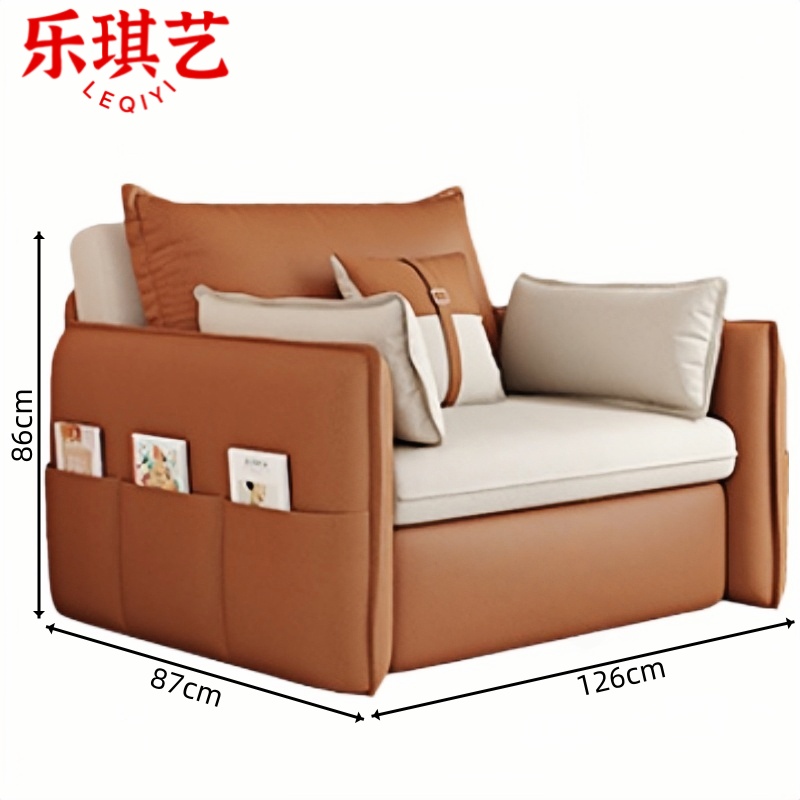 乐琪艺折叠沙发床布面张高清大图