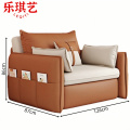 乐琪艺折叠沙发床布面张