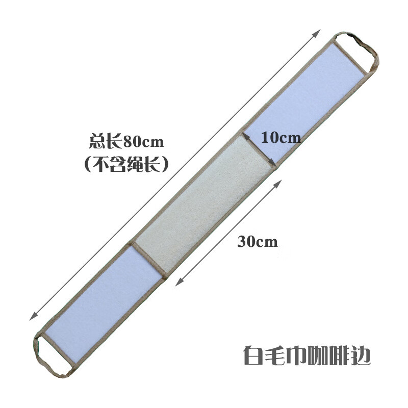 谋福 清洁巾 丝瓜络搓澡巾 双面搓背条【长条乳白包边(5条)】*/个