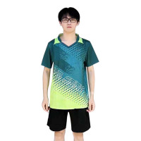 铁钧 羽毛球服 TJ-404（套）