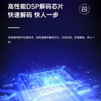 得力扫码枪 药品追溯物流快递查询商品入库备件仓库一维商品条码扫描 14880S 白色 单位:个