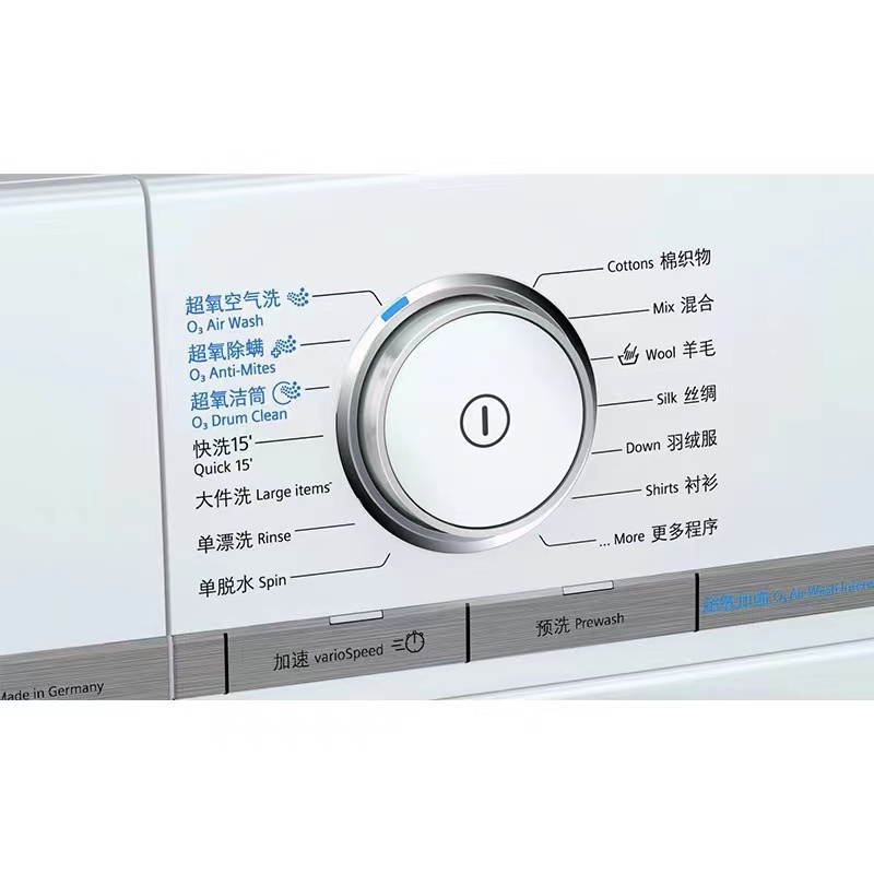 SIEMENS/西门子 WG56A6B00W 欧洲进口智能10公斤家用洗衣机高清大图