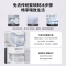 三星 RS64R53E71L/SC 635升双开门冰箱 大容量对开门 家用冰箱 金属匀冷 自动制冰机 净味清新