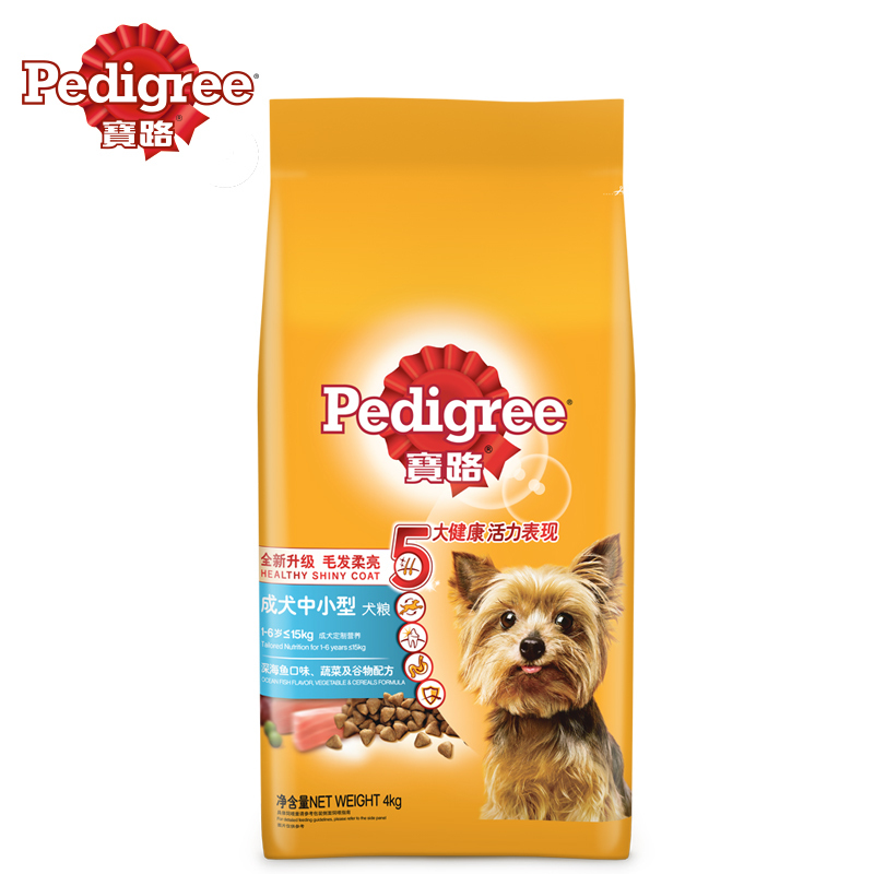 宝路干粮中小型成犬深海鱼口味4kg