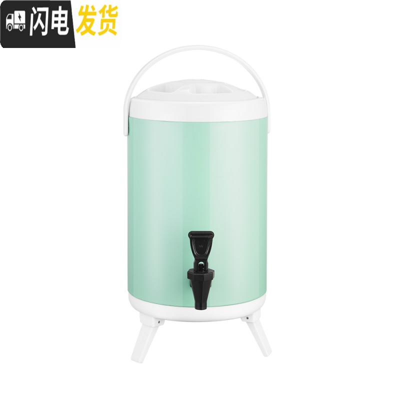 三维工匠不锈钢保温桶小型大容量商用奶茶桶豆浆桶10双层保温桶12奶茶店 12白+绿(新品带过滤嘴)饭盒高清大图