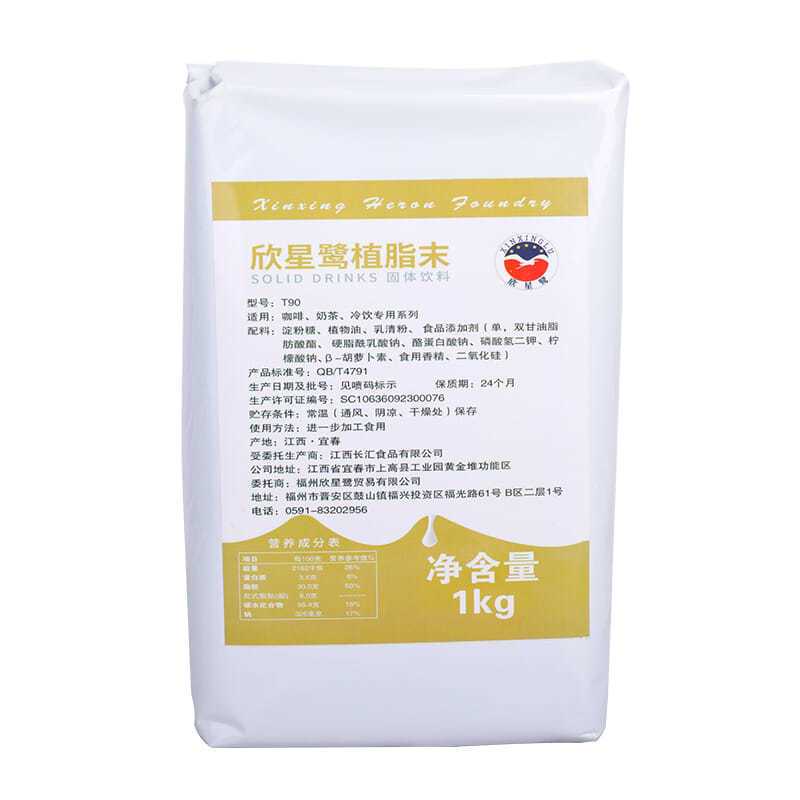 默认 植脂末1kg速溶奶精粉奶茶店专用原料咖啡伴侣台式奶茶配料T90辅料