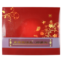 正品正宫双清丸凤宝宁妇科外用千金凝胶清宫丸去异味 止痒拍阴毒