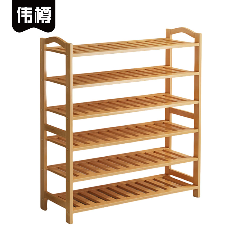 伟樽鞋架置物架条型六层900*250*1080mm个高清大图