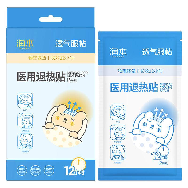 润本 退热贴6片装/盒-退热贴6片;3盒高清大图