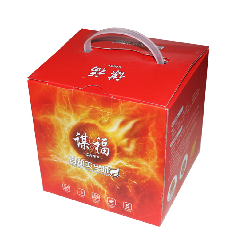 谋福多功能智能手工具套装便携设计专业级五金工具箱高效耐用高清大图