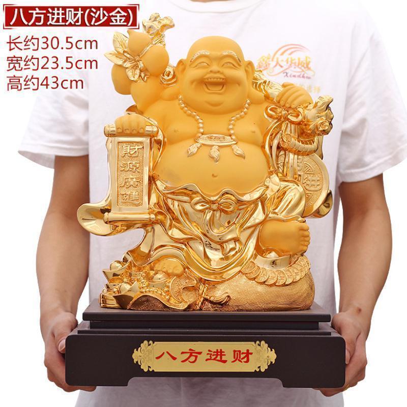 美帮汇弥勒佛装饰品摆件 客厅柜台笑佛佛像工艺品乔迁新居高清大图