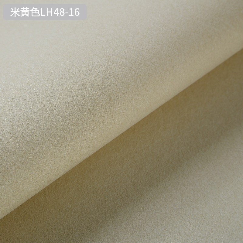 BONJEAN北欧无缝墙布 现代简约色墙纸卧室客厅电视背景墙 灰色壁布 米黄色LH48-16/全国包人工包辅料