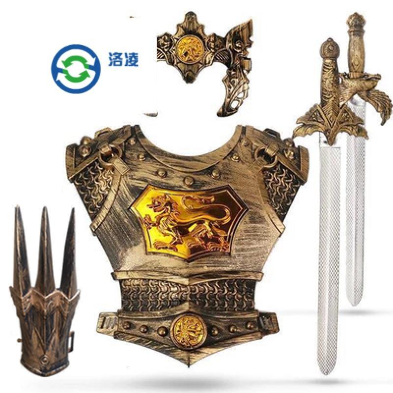 洛凌益智玩具 洛凌套装组合模型弓箭盾牌武器刀剑兵器长剑玩具宝剑斧头儿童小孩男孩 价格图片品牌报价 苏宁易购波拉图克益智玩具用品专营店