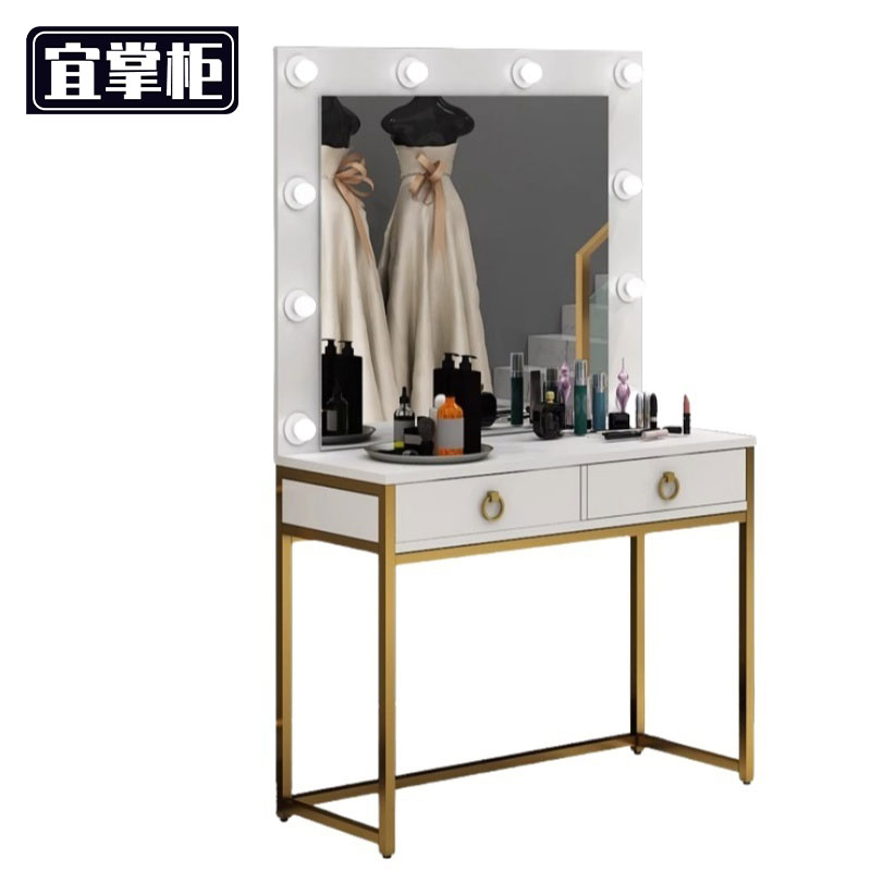 宜掌柜 梳妆台 60cm 张高清大图
