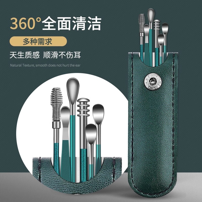 德国挖耳勺套装掏耳朵的专用工具儿童大人弹簧螺旋式采耳朵屎神器高清大图