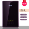 佳源JiaYuanF10-75B紫) 即热式电热水器 微电脑式 家用沐浴洗澡快速热 卫生间壁挂式中国浙江舟山市8000W