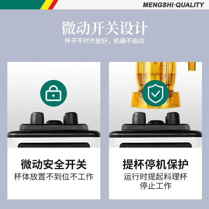 奶茶店设备吧台小食店饮料店商用萃茶机 萃茶