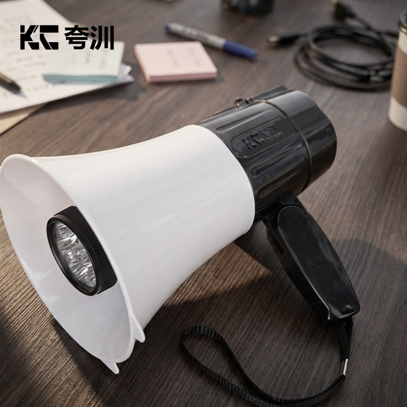 夸汌 多功能照明手持喊话器 kc5 把高清大图