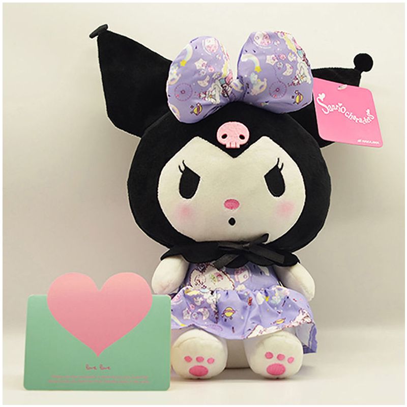 库洛米美乐蒂玉桂狗公仔三丽鸥kuromi布娃娃大号卡通送女朋友生日熊猫