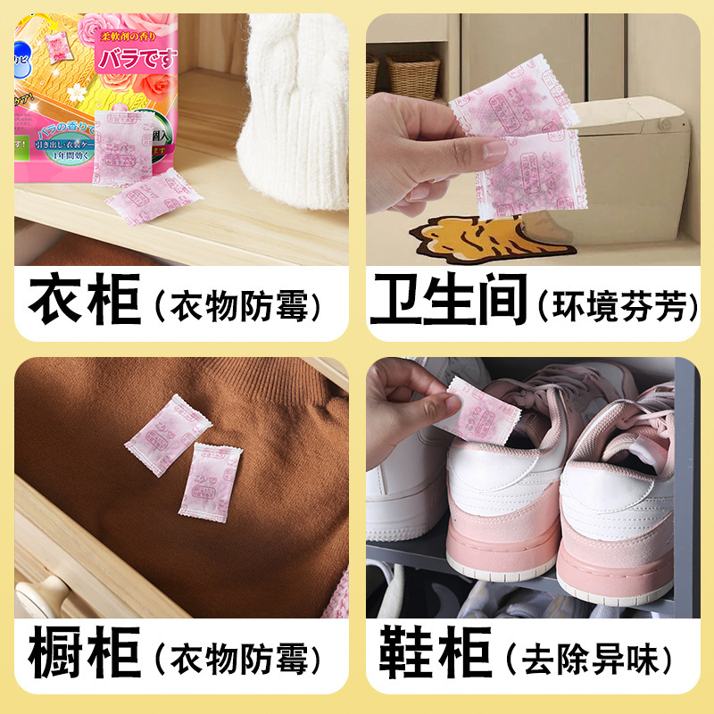 [混合花香] 48小包*4包 全球仓 樟脑丸花香防霉除虫防潮衣柜香薰室内持久家用樟脑球除湿香包高清大图