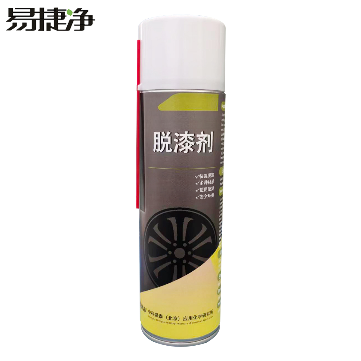 易捷净脱漆剂 450ml/瓶*24瓶/箱高清大图