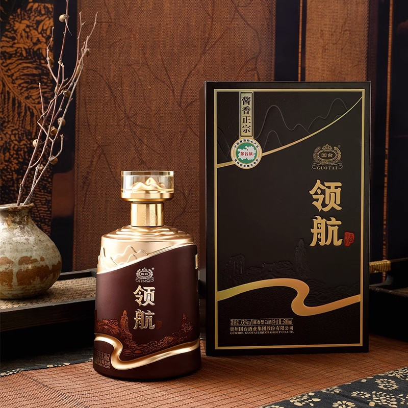 贵州国台领航53度500mL*1瓶酱香型白酒