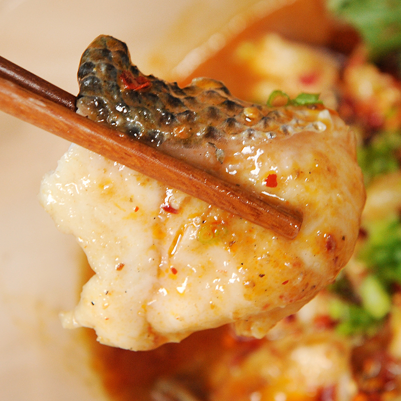 纯色本味 冷冻免浆黑鱼片 烧烤 300g/袋 乌鱼片 水煮鱼 酸菜鱼食材 海鲜水产