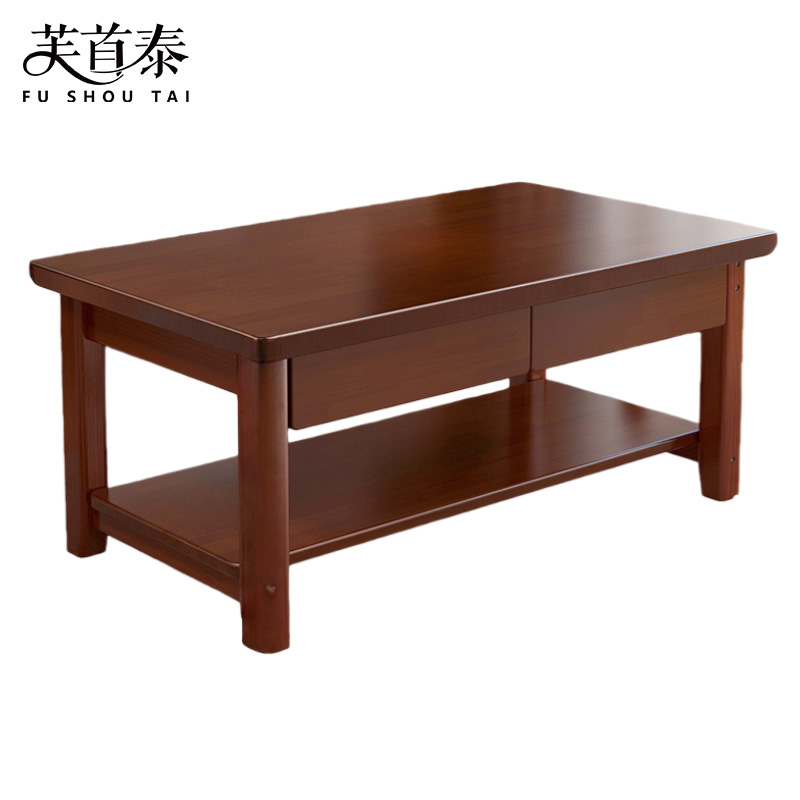 芙首泰茶几抽屉款140*60*50cm张高清大图