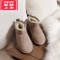 可莉允儿童雪地靴女短靴冬季新款加绒加厚保暖棉鞋亲子鞋