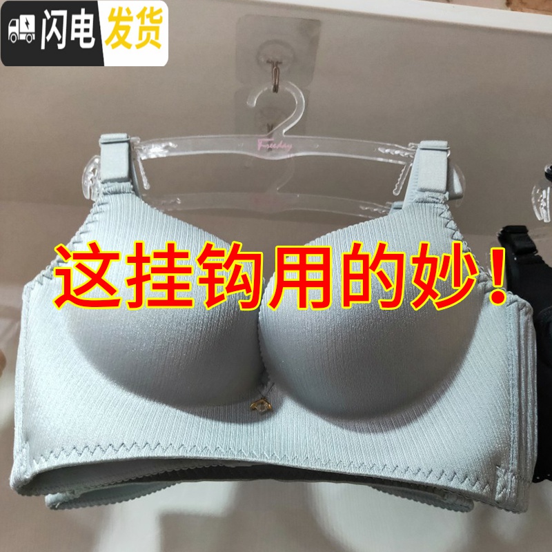 三维工匠无痕自贴挂钩厨房后强力粘钩承重墙壁粘胶免打孔钩子卫生间 钜惠10个装高清大图