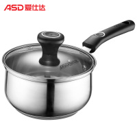 爱仕达(ASD)18cm锅具 304不锈钢无涂层加厚锅底多功能奶锅燃气灶电磁炉适用NS18B1WG